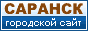 ������� - Online | ��������� ��������� ����